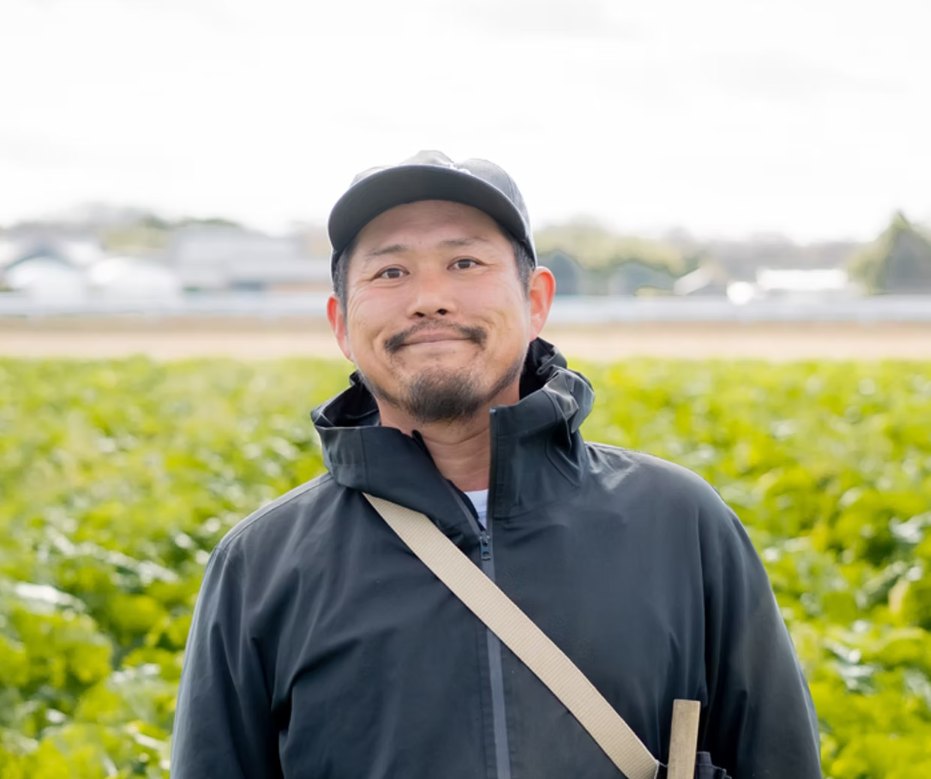 芦田農園